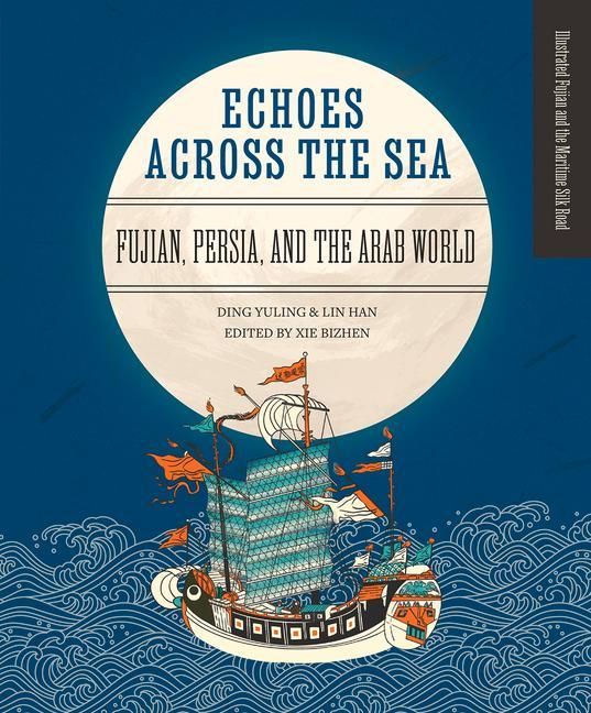 Produktbild: Echoes Across the Sea