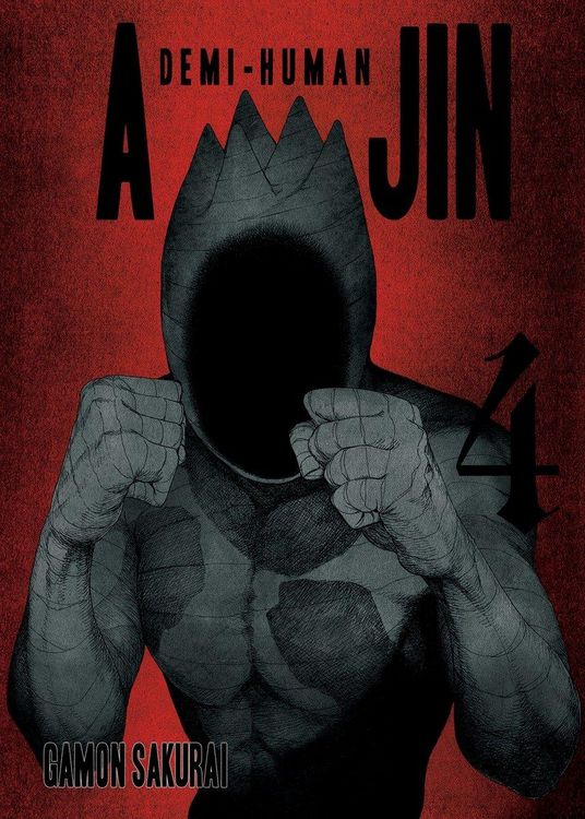 Produktbild: Ajin 4