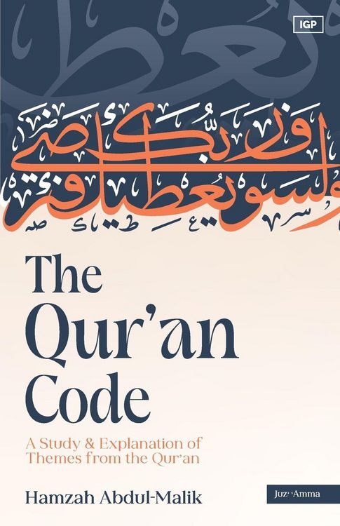 Produktbild: The Qur'an Code (PB)