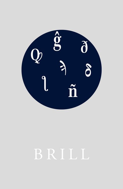 Produktbild: Schuld und Vergebung