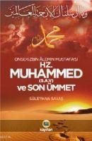 Produktbild: Hz. Muhammed S.A.V ve Son &Uuml;mmet