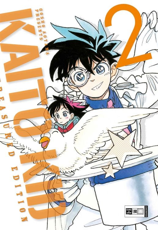 Produktbild: Kaito Kid Treasured Edition Band 2