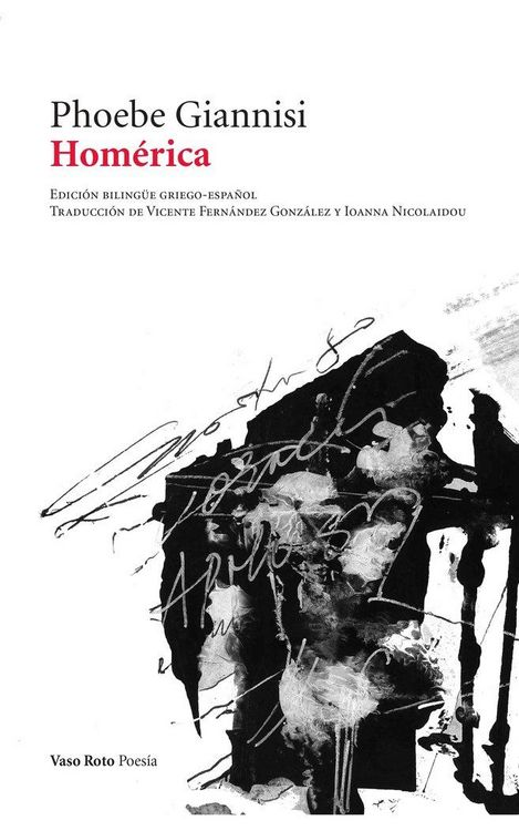 Produktbild: Hom&eacute;rica