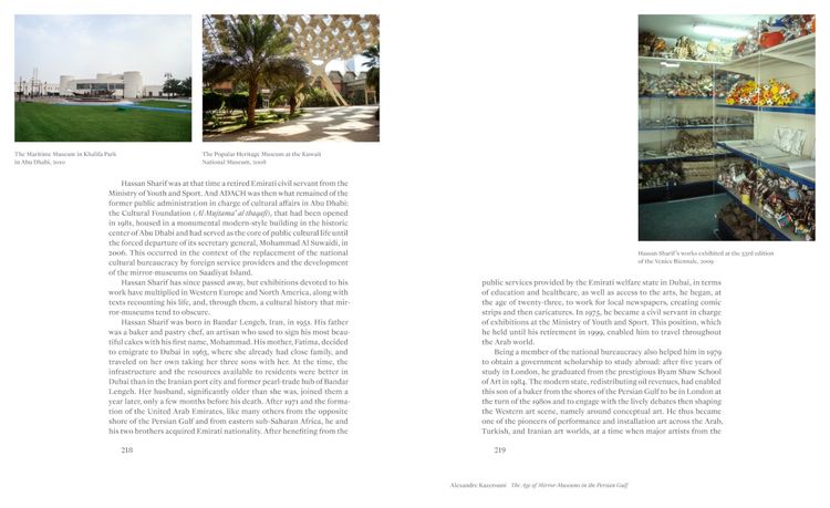 Produktbild: The Rise of Arab Art