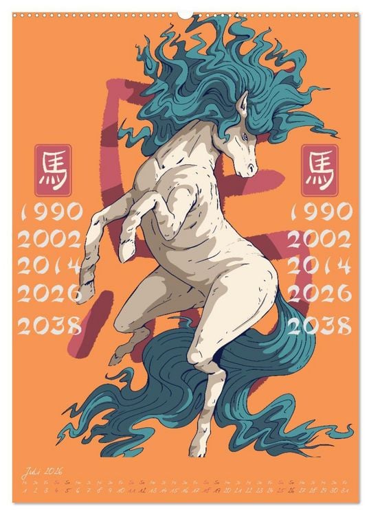 Produktbild: Chinesische Tierkreiszeichen (Wandkalender 2026 DIN A2 hoch), CALVENDO Monatskalender
