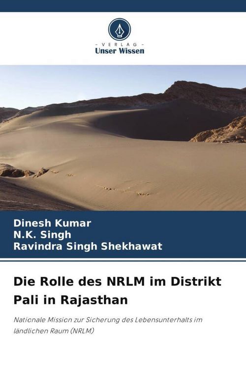 Produktbild: Die Rolle des NRLM im Distrikt Pali in Rajasthan