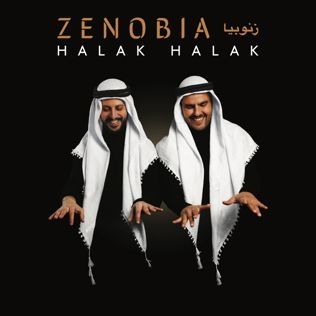 Produktbild: Halak Halak