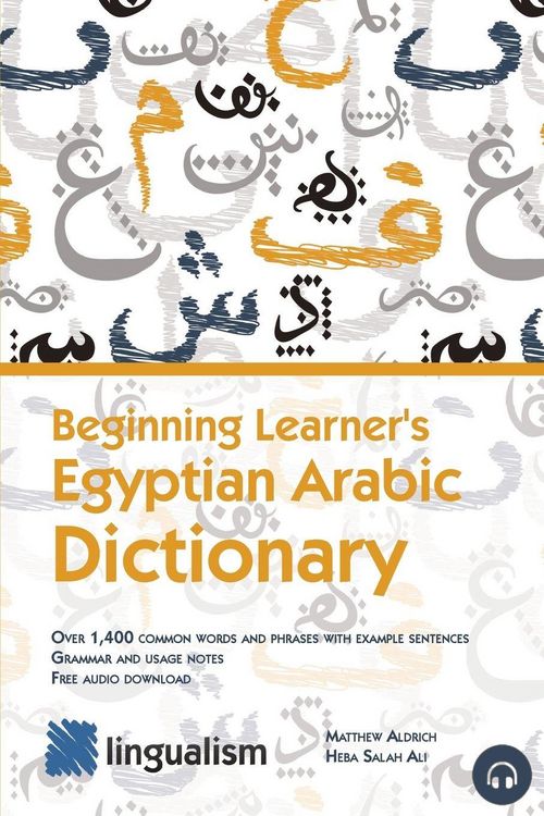 Produktbild: Beginning Learner's Egyptian Arabic Dictionary