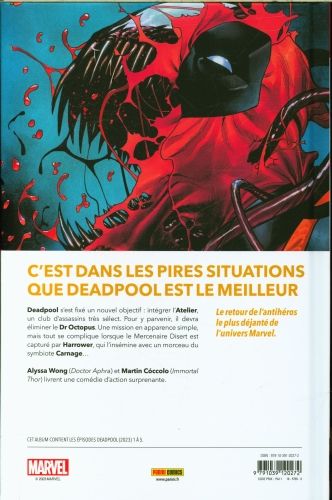 Produktbild: Deadpool