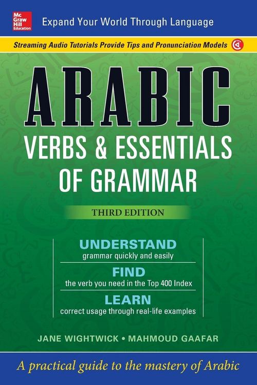 Produktbild: Arabic Verbs & Essentials of Grammar, Third Edition