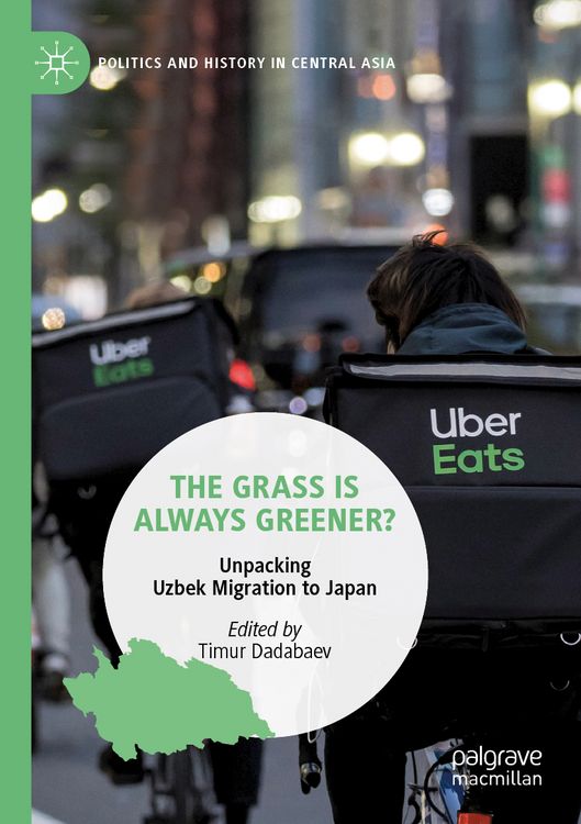 Produktbild: The Grass is Always Greener?