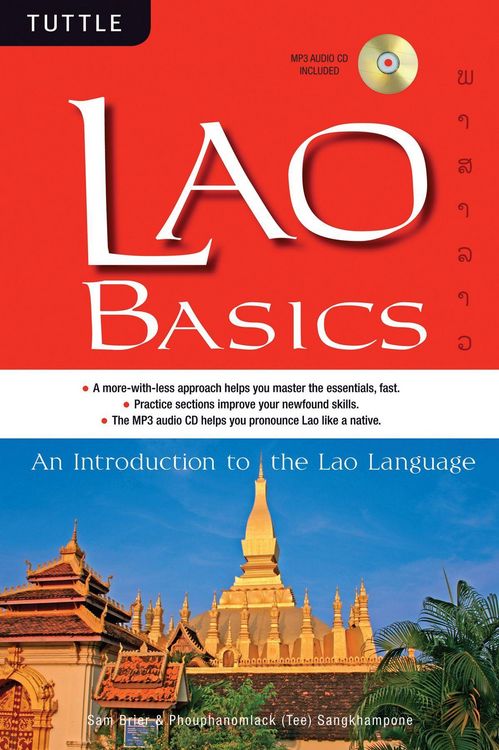 Produktbild: Lao Basics