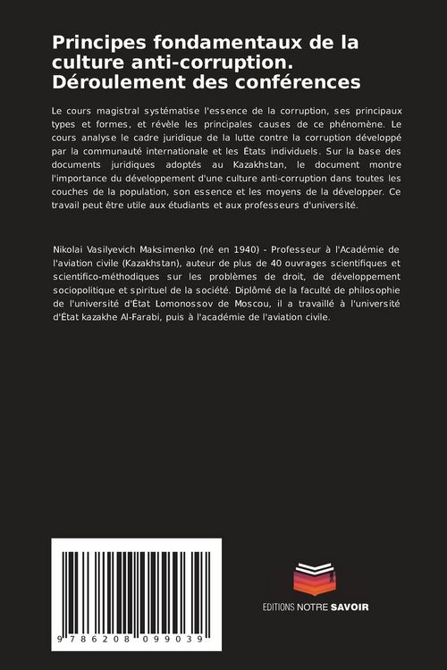 Produktbild: Principes fondamentaux de la culture anti-corruption. D&eacute;roulement des conf&eacute;rences