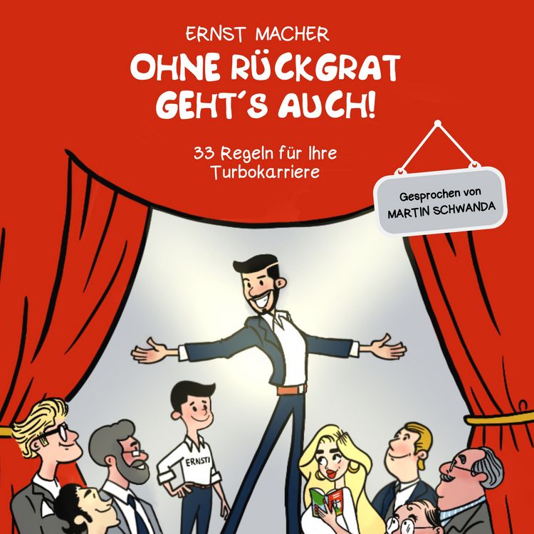 Produktbild: Ohne R&uuml;ckgrat geht's auch!