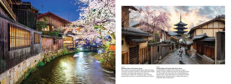 Produktbild: Japan
