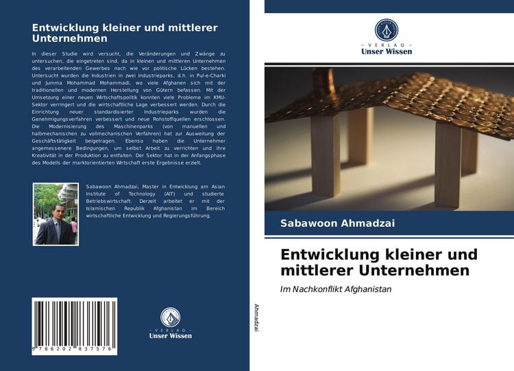 Produktbild: Entwicklung kleiner und mittlerer Unternehmen