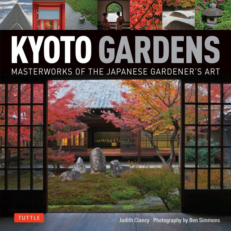 Produktbild: Kyoto Gardens