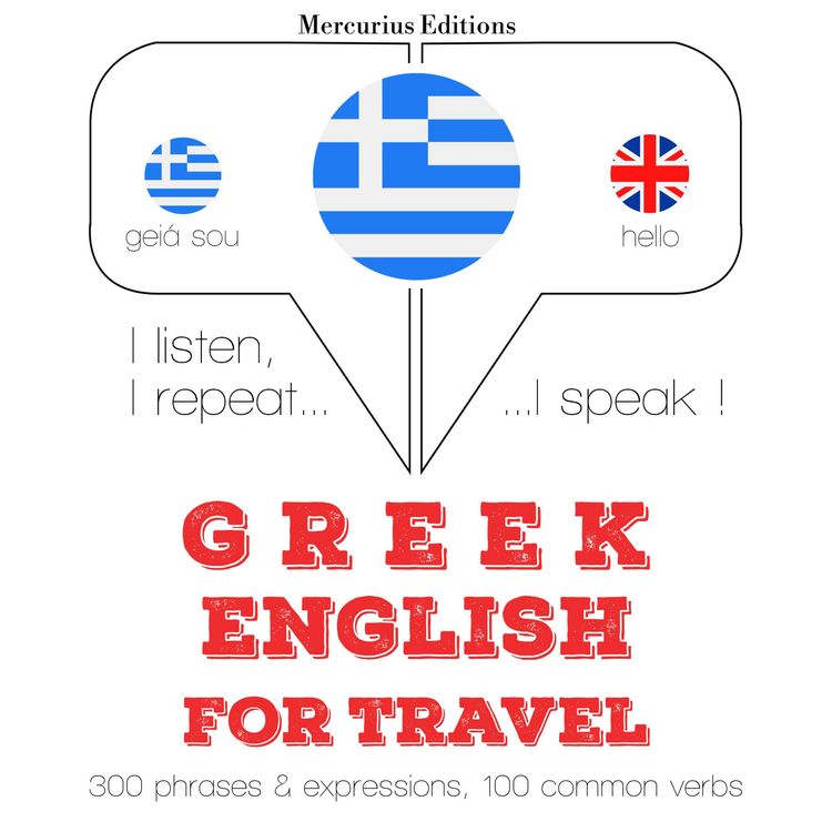 Produktbild: Travel words and phrases in English