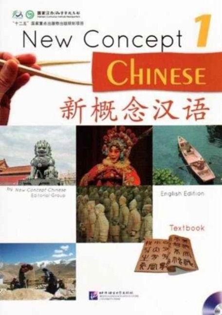 Produktbild: New Concept Chinese vol.1 - Textbook