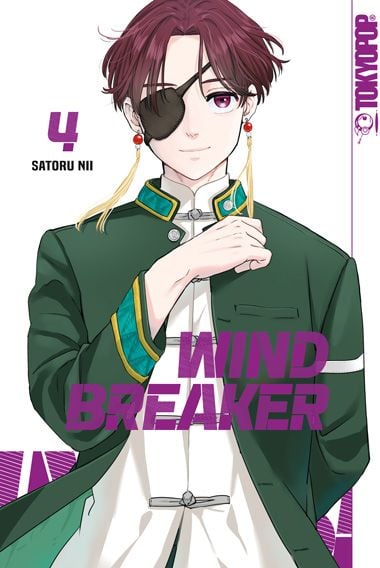 Produktbild: Wind Breaker 04