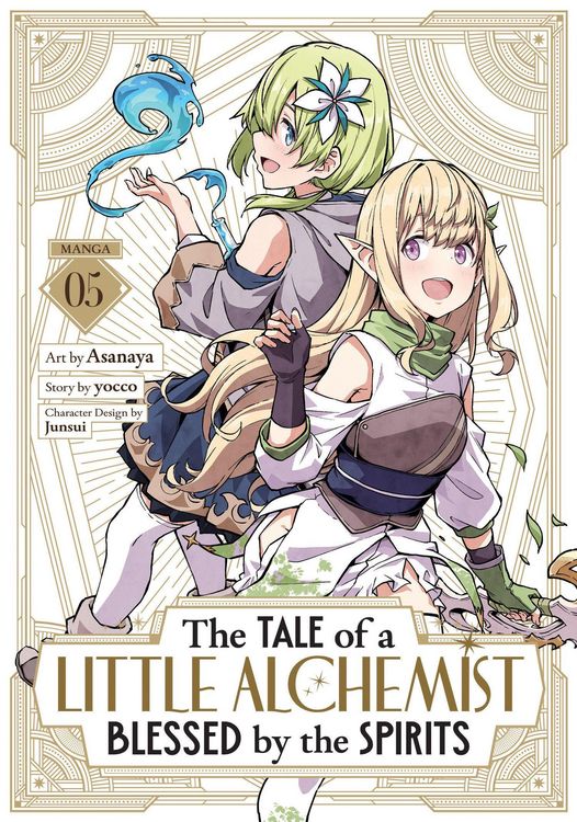 Produktbild: The Tale of a Little Alchemist Blessed by the Spirits (Manga) Vol. 5