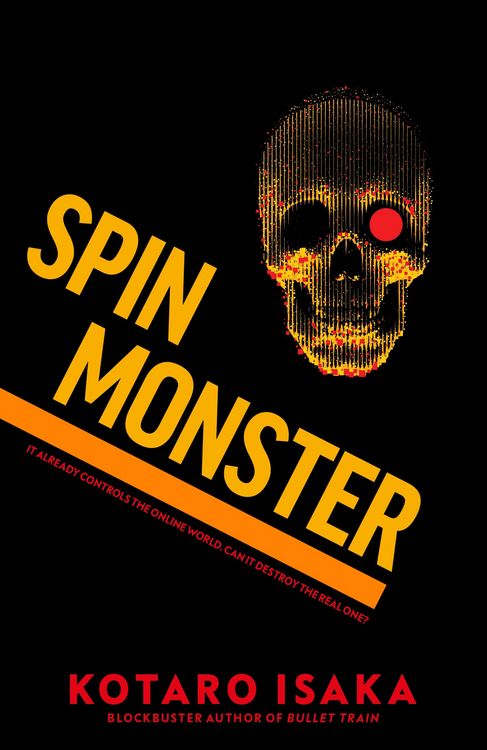 Produktbild: Seesaw Monster