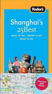 Produktbild: Fodor Shanghais 25 Best 3/e
