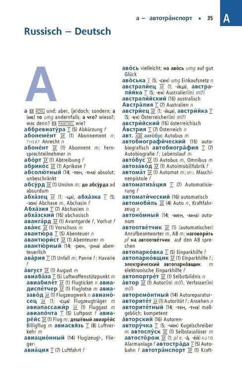 Produktbild: Langenscheidt Praktisches W&ouml;rterbuch Russisch