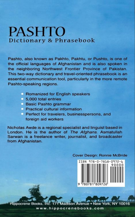 Produktbild: Pashto-English/English-Pashto Dictionary & Phrasebook