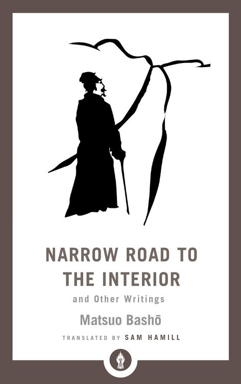 Produktbild: Narrow Road to the Interior