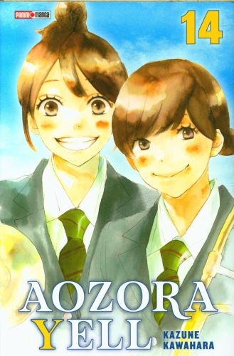 Produktbild: Aozora yell. Tome 14