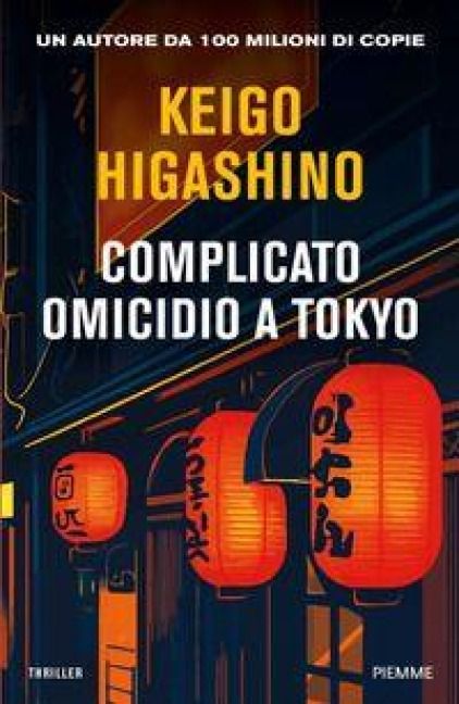 Produktbild: Complicato omicidio a Tokyo