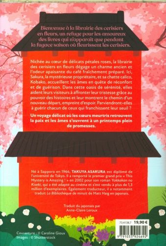 Produktbild: La librairie des cerisiers en fleurs