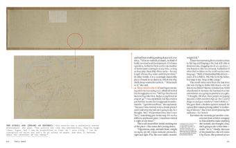 Produktbild: The Work of Art