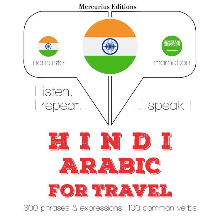 Produktbild: Travel words and phrases in Arabic