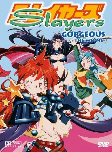 Produktbild: Slayers Gorgeous - The Movie (Amaray)