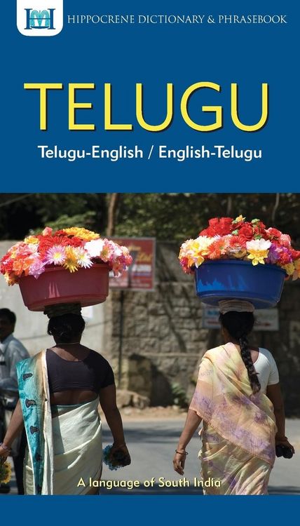 Produktbild: Telugu-English/English-Telugu Dictionary & Phrasebook