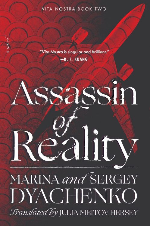 Produktbild: Assassin of Reality