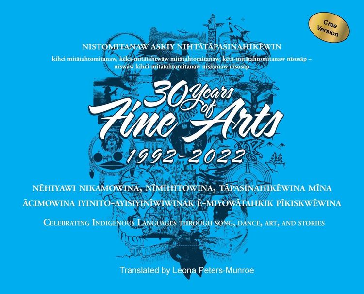 Produktbild: 30 Years of Fine Arts 1992-2022 Cree Version
