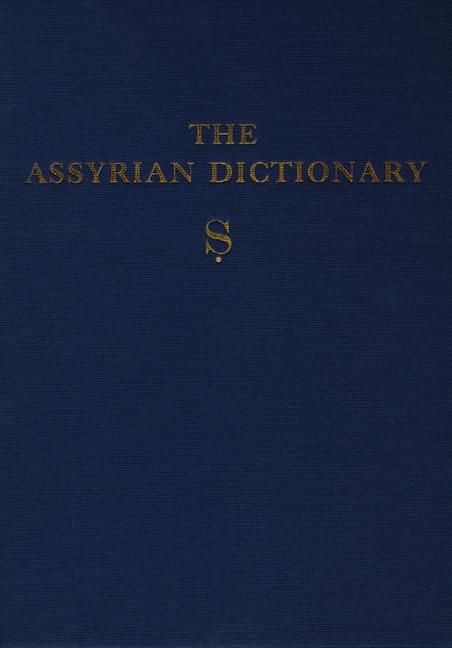 Produktbild: The Assyrian Dictionary, Volume 16, S