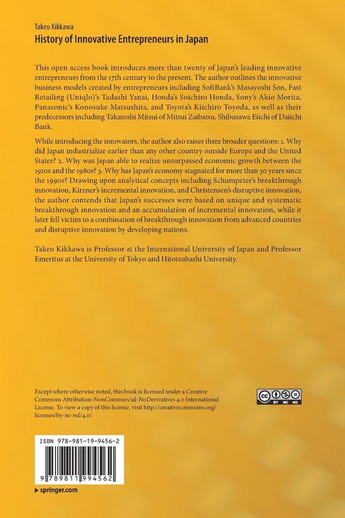 Produktbild: History of Innovative Entrepreneurs in Japan