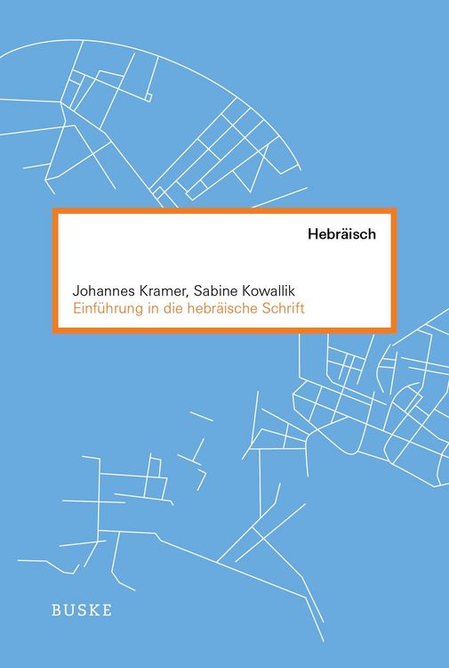 Produktbild: Einf&uuml;hrung in die hebr&auml;ische Schrift
