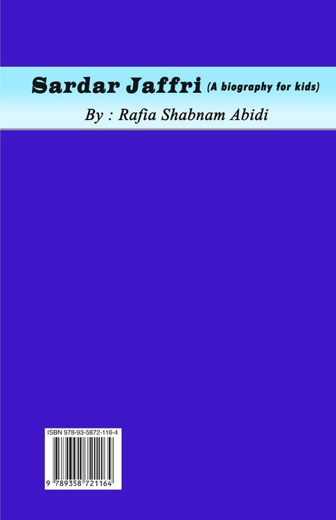 Produktbild: Sardar Jaffri