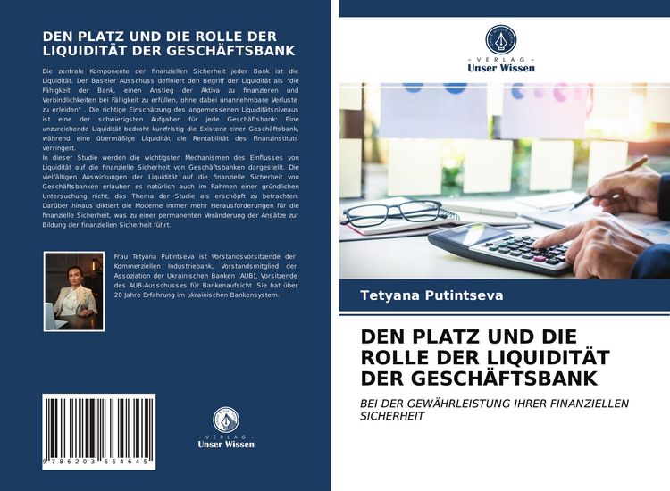 Produktbild: Den Platz und die Rolle der Liquidit&auml;t der Gesch&auml;ftsbank