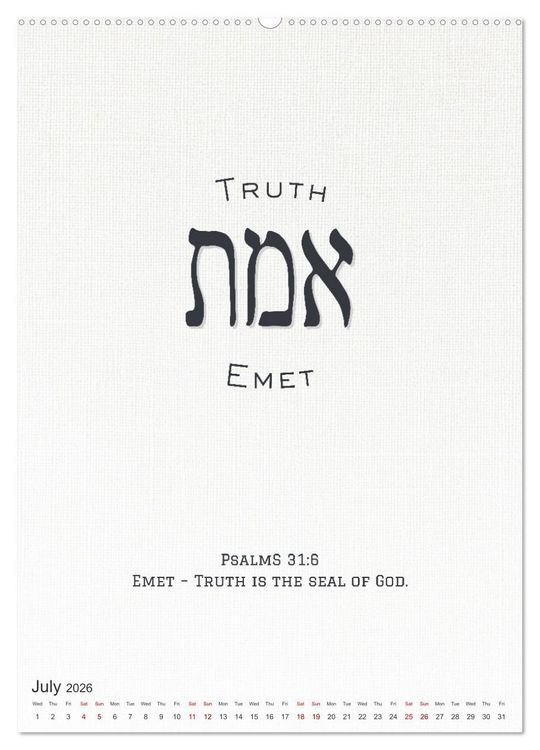 Produktbild: The Radiant Path Hebrew Letters Inspiring the Soul (Wall Calendar 2026 DIN A2 portrait), CALVENDO 12 Month Wall Calendar
