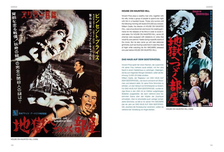 Produktbild: Son Of Banzai!
