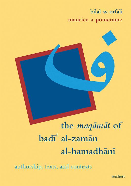 Produktbild: The Maqāmāt of Badīʿ al-Zamān al-Hamadhānī