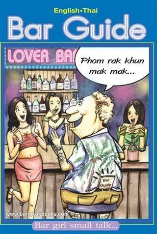 Produktbild: English-Thai Bar Guide