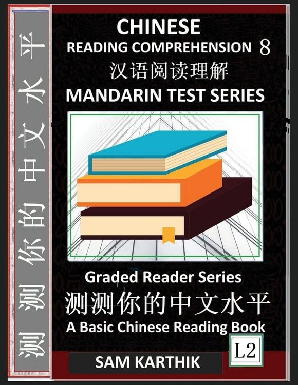 Produktbild: Chinese Reading Comprehension 8