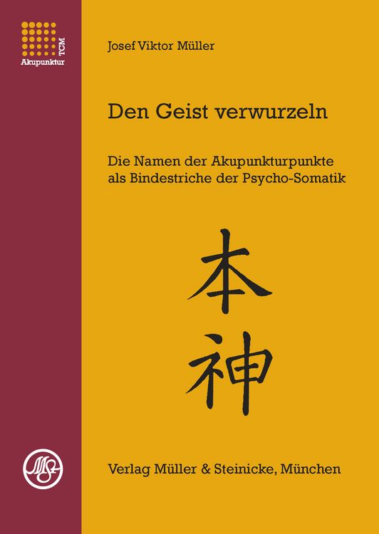 Produktbild: Den Geist verwurzeln Band 1